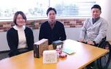 田中冴樹
