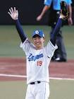 髙橋宏斗