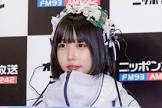 あの (アイドル)