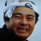 日笠潤一