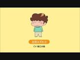 立花ユズヒコ