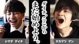 だんのうらch