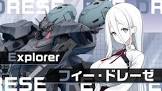 フィー・ドレーゼ