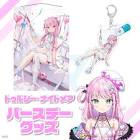 トゥルシー・ナイトメア