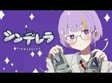まいも (ImoKooo)