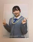 木本杏菜