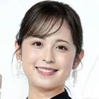 久慈暁子
