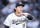 宮城大弥