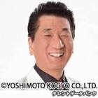 帯谷竜一