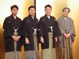 中村橋之助 (4代目)