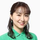右手愛美