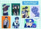 鬼龍院せな