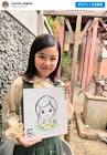 永瀬ゆずな