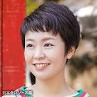 桐山智花