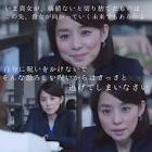 土屋百合