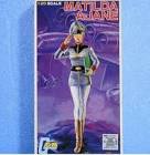 マチルダ・アジャン