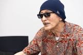 上田正樹