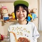 DJみそしるとMCごはん