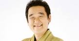 林家小染 (5代目)