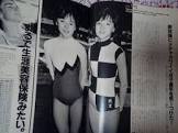 沖本姉妹