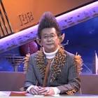八尋隆蔵