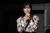 柚木涼香