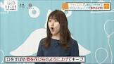 根岸紗里