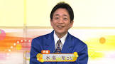 水島裕 (声優)