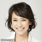 賀来千香子