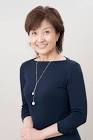久野綾希子