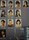 更井孝行