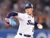 山野太一