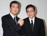 渡瀬恒彦