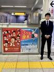 西脇遼一