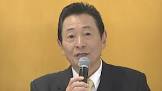 三田村邦彦