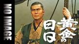 仲野文梧