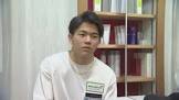 大能寛飛