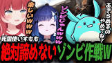 すももチャンネル (ゲーム実況)