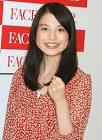 日向千歩