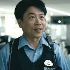 内野謙太