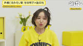 金田朋子