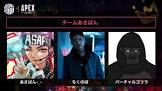 あさぱん