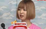 国木田さりまる