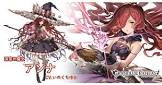 アンナ (グラブル)
