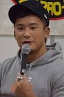 KUSHIDA