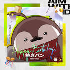 焼きパン (Varvalian)