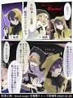 ぱぷぁ。