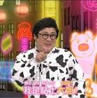 ねんど大介