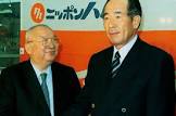 大社義規
