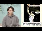満島光太郎